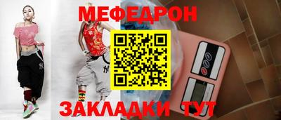 наркотики Ликино-Дулёво