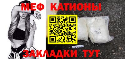 прущий лед Лесосибирск