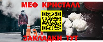 прущий лед Лесосибирск