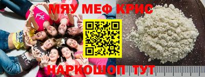 наркотики Ликино-Дулёво