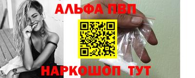 прущий лед Лесосибирск
