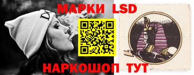 наркотики Ликино-Дулёво