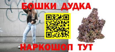 прущий лед Лесосибирск