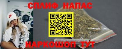 наркотики Ликино-Дулёво