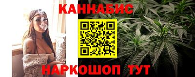 наркотики Ликино-Дулёво