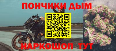 наркотики Ликино-Дулёво