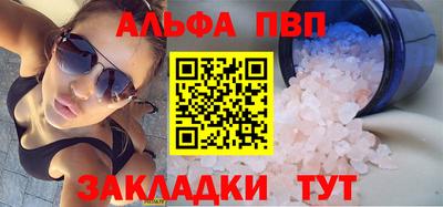 прущий лед Лесосибирск