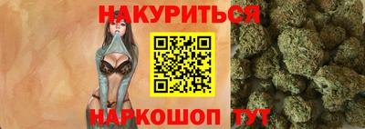 прущий лед Лесосибирск