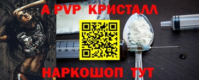 наркотики Ликино-Дулёво
