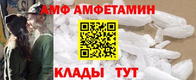 MESCALINE Ливны