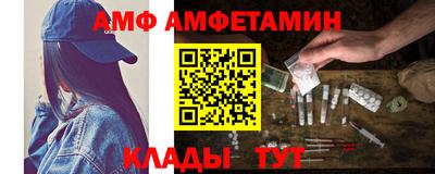 прущий лед Лесосибирск