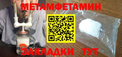 MESCALINE Ливны