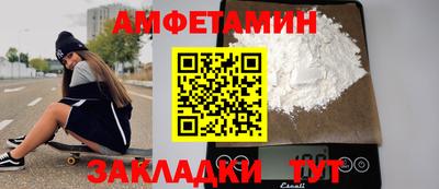 прущий лед Лесосибирск