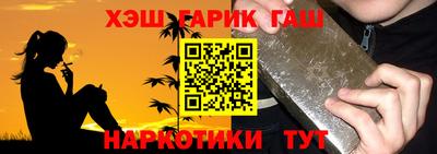 прущий лед Лесосибирск