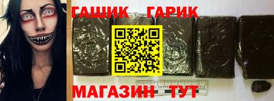 прущий лед Лесосибирск