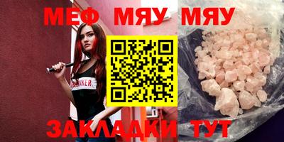 прущий лед Лесосибирск