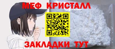 наркотики Ликино-Дулёво