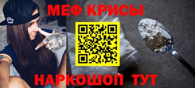 наркотики Ликино-Дулёво